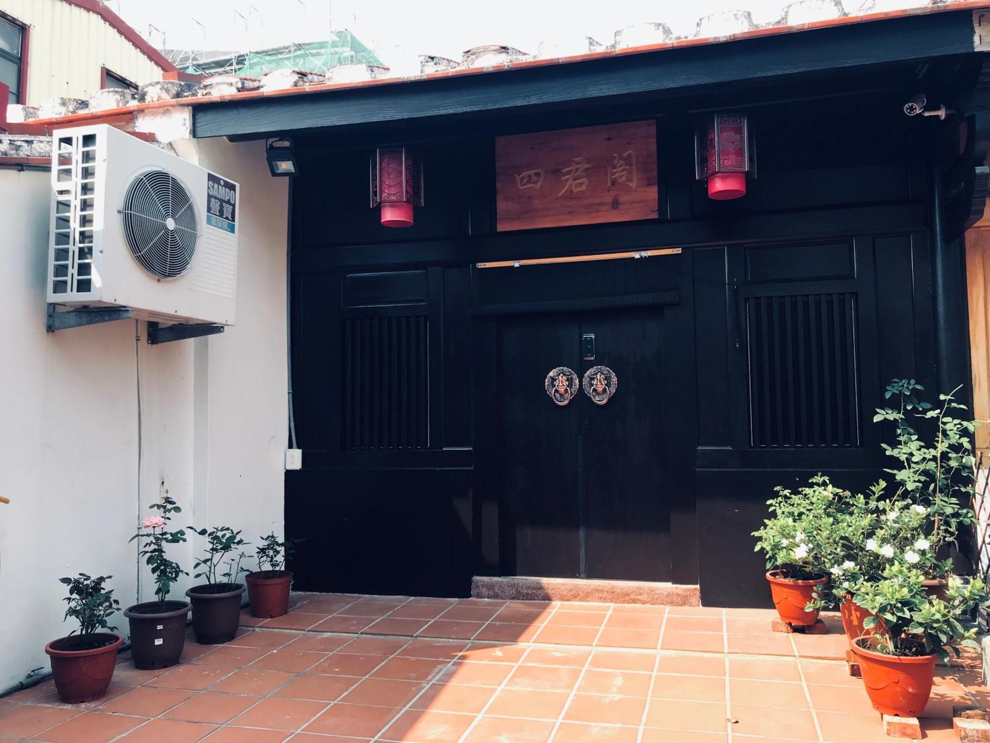 安平老街四君閣 Sijunge Anping B&B Exterior photo